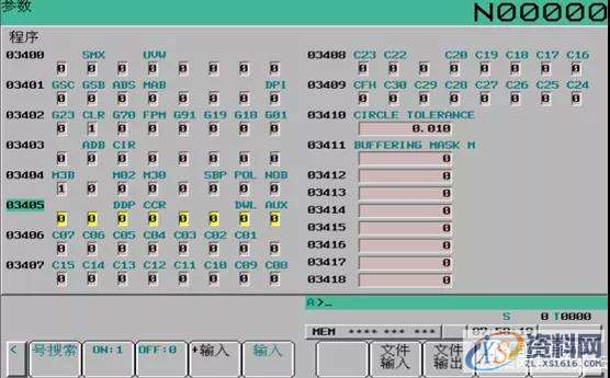 CNC加工：数控车倒角C与自动倒圆角R编程方法,倒角,圆角,加工,第8张