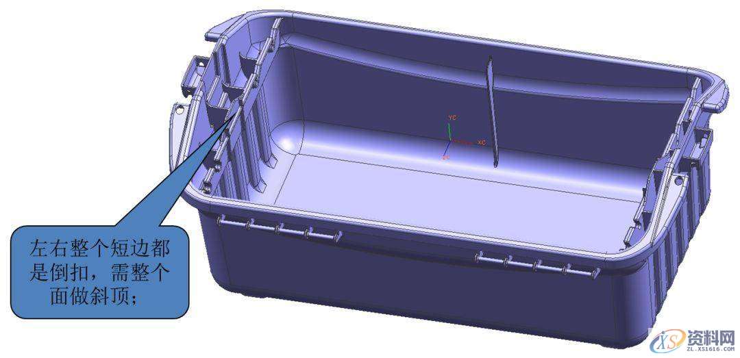 UG模具结构资料 二次顶出与延时顶出机构,模具,结构,机构,资料,第7张