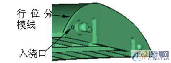 UG模具结构资料 二次顶出与延时顶出机构,模具,结构,机构,资料,第6张