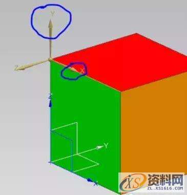 UG数控编程：草图之视图方向着色方式和草图的基准设置UG数控编程：草图之视图方向着色方式和草图的基准设置,草图,方向,基准,平面,选择,第12张