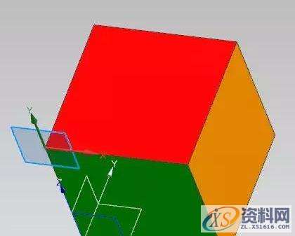 UG数控编程：草图之视图方向着色方式和草图的基准设置UG数控编程：草图之视图方向着色方式和草图的基准设置,草图,方向,基准,平面,选择,第5张