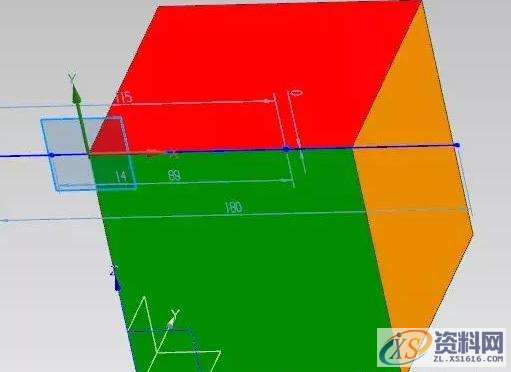 UG数控编程：草图之视图方向着色方式和草图的基准设置UG数控编程：草图之视图方向着色方式和草图的基准设置,草图,方向,基准,平面,选择,第8张