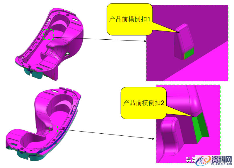 塑胶模具设计-经典的前模斜顶加后模先复位结构解析,塑胶模具设计-经典的前模斜顶加后模先复位结构解析,模具设计,塑胶,结构,第3张