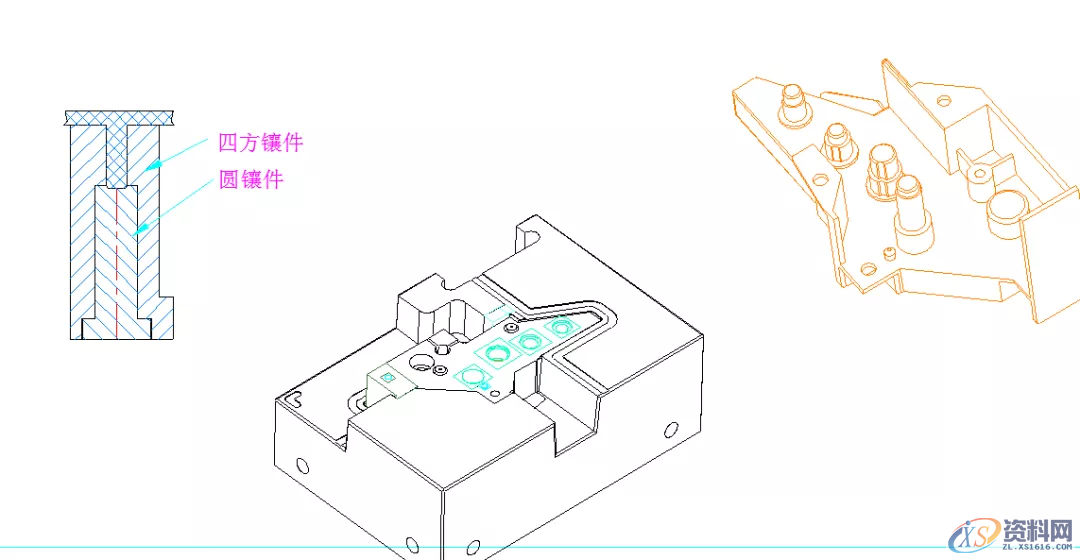 胶模具设计之如何设计镶件，八大模具镶件设计原则,胶模具设计之如何设计镶件，八大模具镶件设计原则,设计,模具设计,模具,第8张