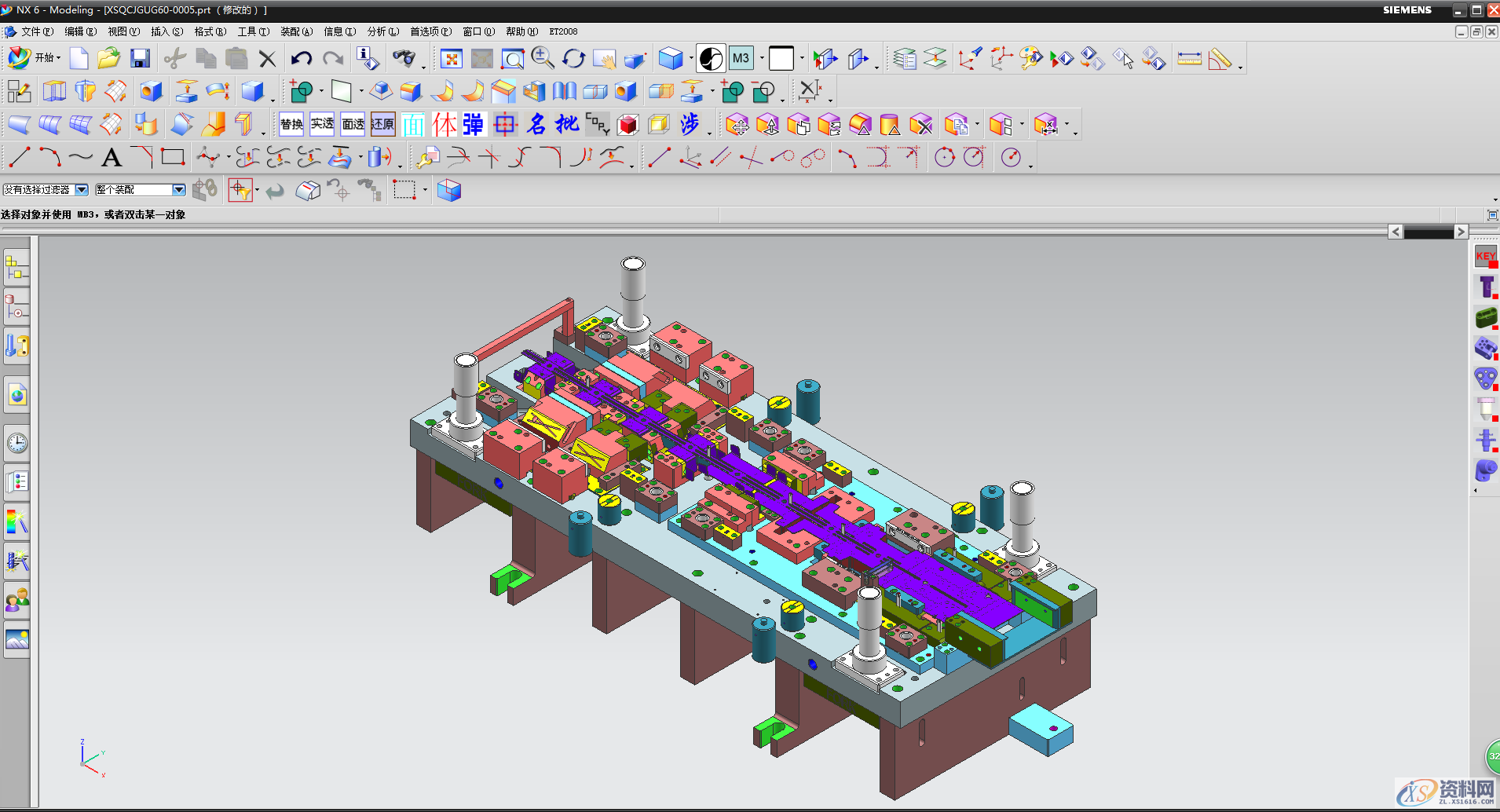 UG汽车模具设计之汽车模分型面拐角位置的处理技巧,分型,模具设计,第1张