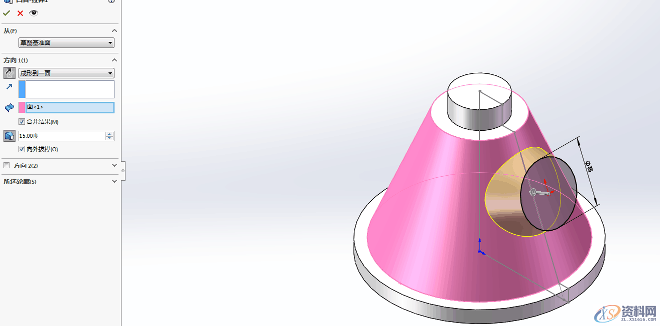 SolidWorks图文分析讲解一个建模实例,SolidWorks图文分析讲解一个建模实例,建模,SolidWorks,实例,第6张