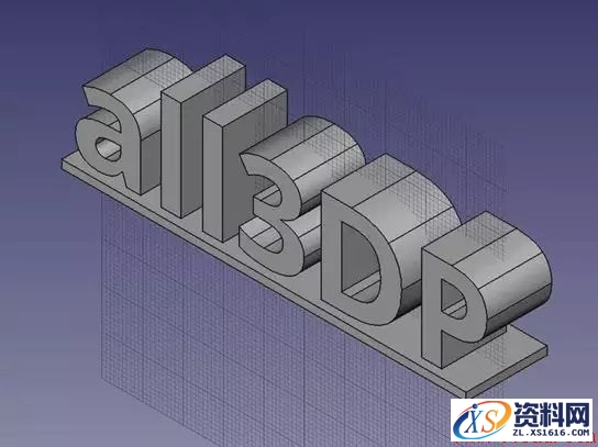 史上最热门的3D打印软件汇总22、c4d,最热门的3D打印软件大全,打印,软件,第13张
