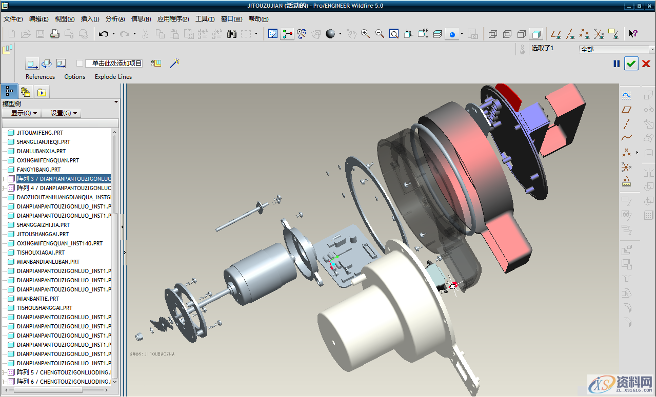 PROE产品设计机器视觉如何检测塑料管的外观缺陷？,零件,注塑,缺陷,第1张
