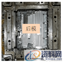 思路决定出路：披锋改善案例，前后对比！,第2张