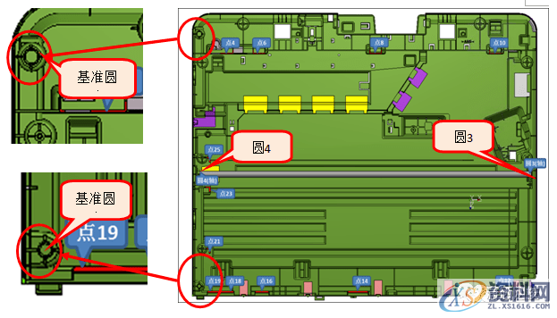 思路决定出路：披锋改善案例，前后对比！,第7张