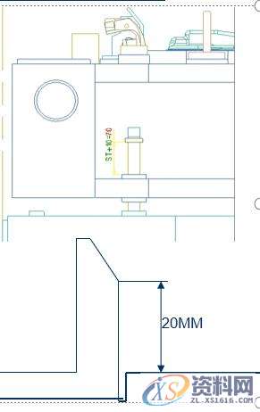 冲压模具设计-汽车模具-拉延模结构设计思路,模具设计,结构设计,冲压,模具,第15张