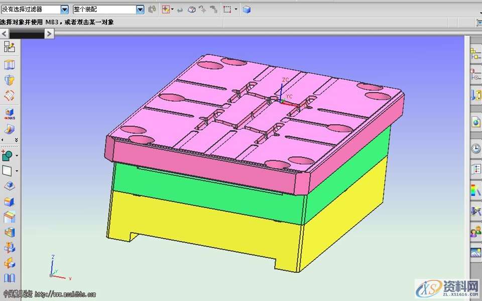 日本小型精密塑料件模具设计,日本小型精密塑料件模具设计,塑料件,日本,模具设计,第6张