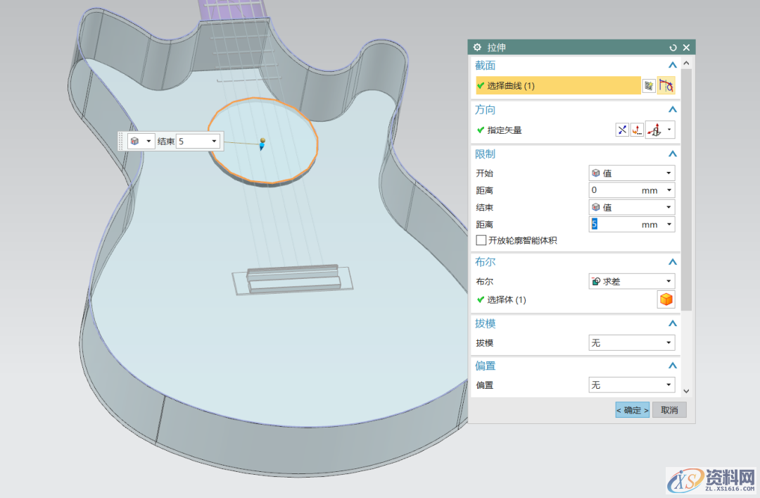 UG塑胶模具设计三维建模吉他模型，适合新手,三维,模具设计,建模,塑胶,第22张