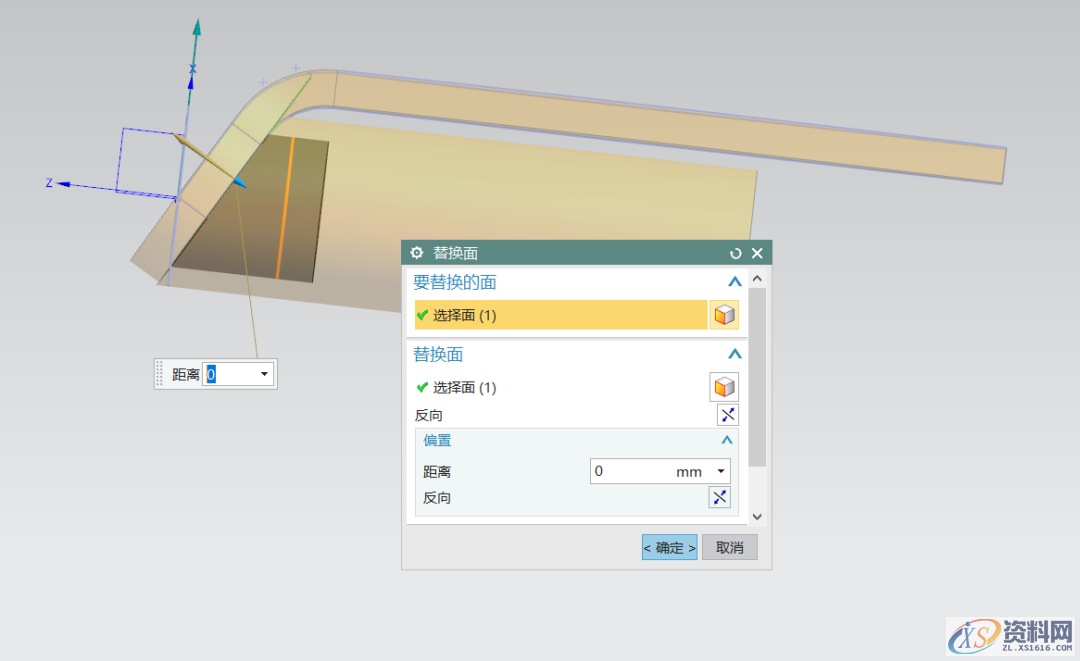 UG软件三维建模一支水性笔，你收藏了吗？UG软件三维建模一支水性笔，你收藏了吗？,三维,建模,软件,第12张