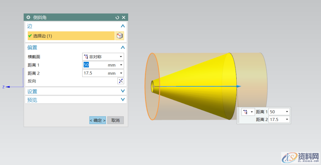 UG软件三维建模一支水性笔，你收藏了吗？UG软件三维建模一支水性笔，你收藏了吗？,三维,建模,软件,第14张