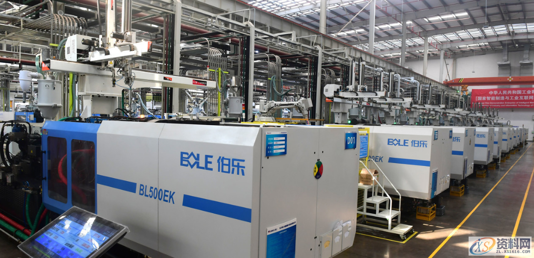 注塑成型模腔数量影响因素有哪些？新手小白不看看？,第4张