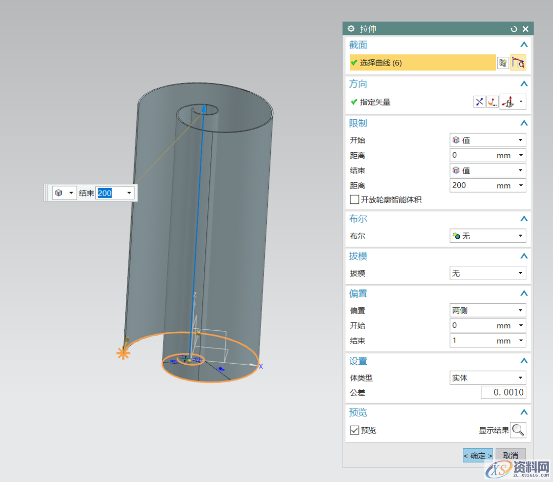UG塑胶模具设计绘制一个创意手遮蜡烛台，真好看,创意,模具设计,绘制,塑胶,第3张