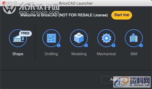 CAD设计软件,绘图,图纸,可以,使用,实体,第1张