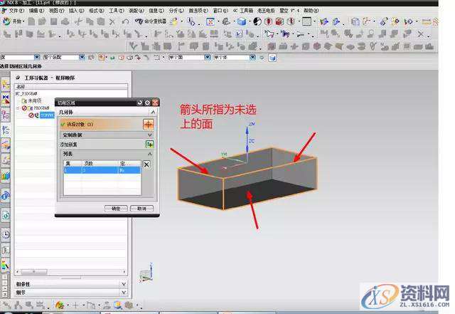 选面选不上、秒杀百分之九十以上的编程,以上,第4张