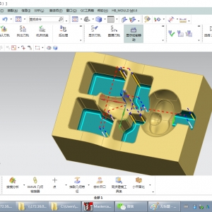 UG 软件编程教程,你只要掌握了它,就是掌握了UG 的核心精髓,第4张