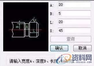 CAD绘图软件使用技巧总结，CAD快捷键全CAD快捷键大全CAD技巧篇CAD实操篇,CAD使用技巧总结,CAD,快捷键,绘图,第4张