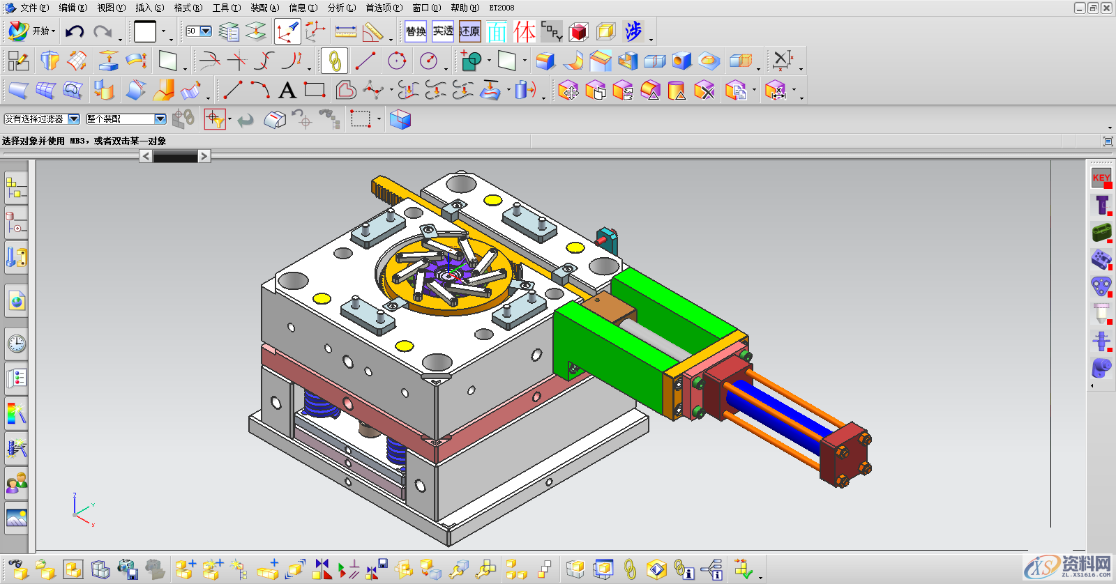 UG塑胶模具设计的全过程，建议收藏,模具设计,塑胶,第3张