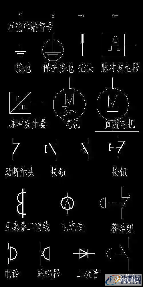 想做电控自动化？先学会CAD电气制图标准图形！,想干工控自动化？先学会CAD电气制图标准图形吧！,制图,第8张