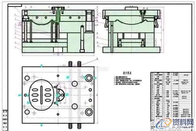 你知道经典模具出模前的各种处理是为什么吗？,模具,零件,尺寸,制件,是否,第1张