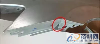 吉利汽车：翼子板前保险杠处冲压工艺分析，最前沿的分析技术 ...,吉利汽车：翼子板前保险杠处冲压工艺分析，最前沿的分析技术,整形,结构,零件,第21张