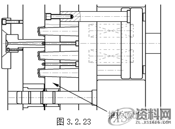模具胶件结构设计，干货满满！,斜度,如图,脱模,模具,第17张