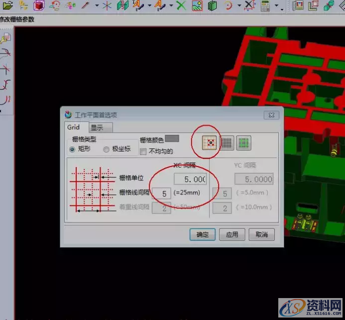 【精辟】汽车模具厂最多次使用的汽车冲压模具设计技巧,【精辟】汽车模具厂最多次使用的汽车冲压模具设计技巧,模具设计,电商,培训学校,第7张