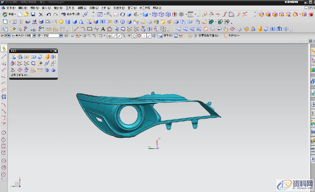 UG基础知识，想学模具设计、编程的都看看,模具设计,第3张