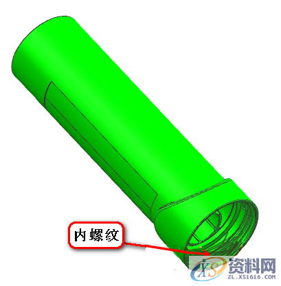 UG模具设计螺纹模的螺纹轴、细长行位的冷却方法,UG模具设计，螺纹模的螺纹轴，或者细长行位的冷却做法,螺纹,模具设计,冷却,第1张