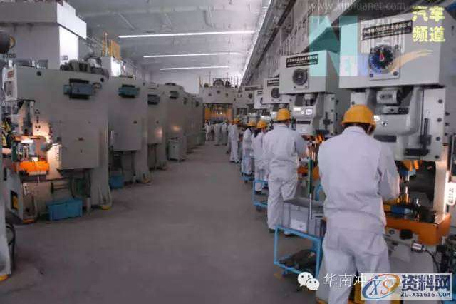 五金冲压模具设计若干经验之谈！干货满满！,模具设计,第3张