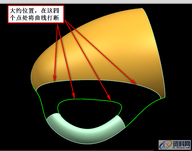 UG塑胶模具设计：曲面手柄造型处理方法讲解UG塑胶模具设计：曲面手柄造型处理方法讲解,UG模具设计，经典曲面手柄造型处理技巧,曲面,造型,第2张