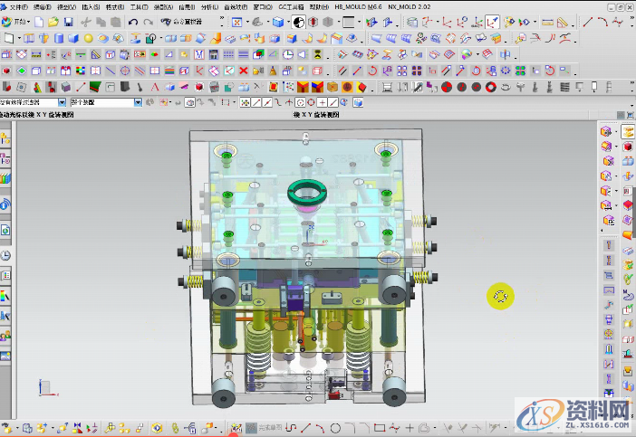 UG模具设计实用小技巧，小白学起来UG模具设计实用小技巧，小白学起来,模具设计UG使用小技巧，自学ug小白一定要看,模具设计,技巧,第4张