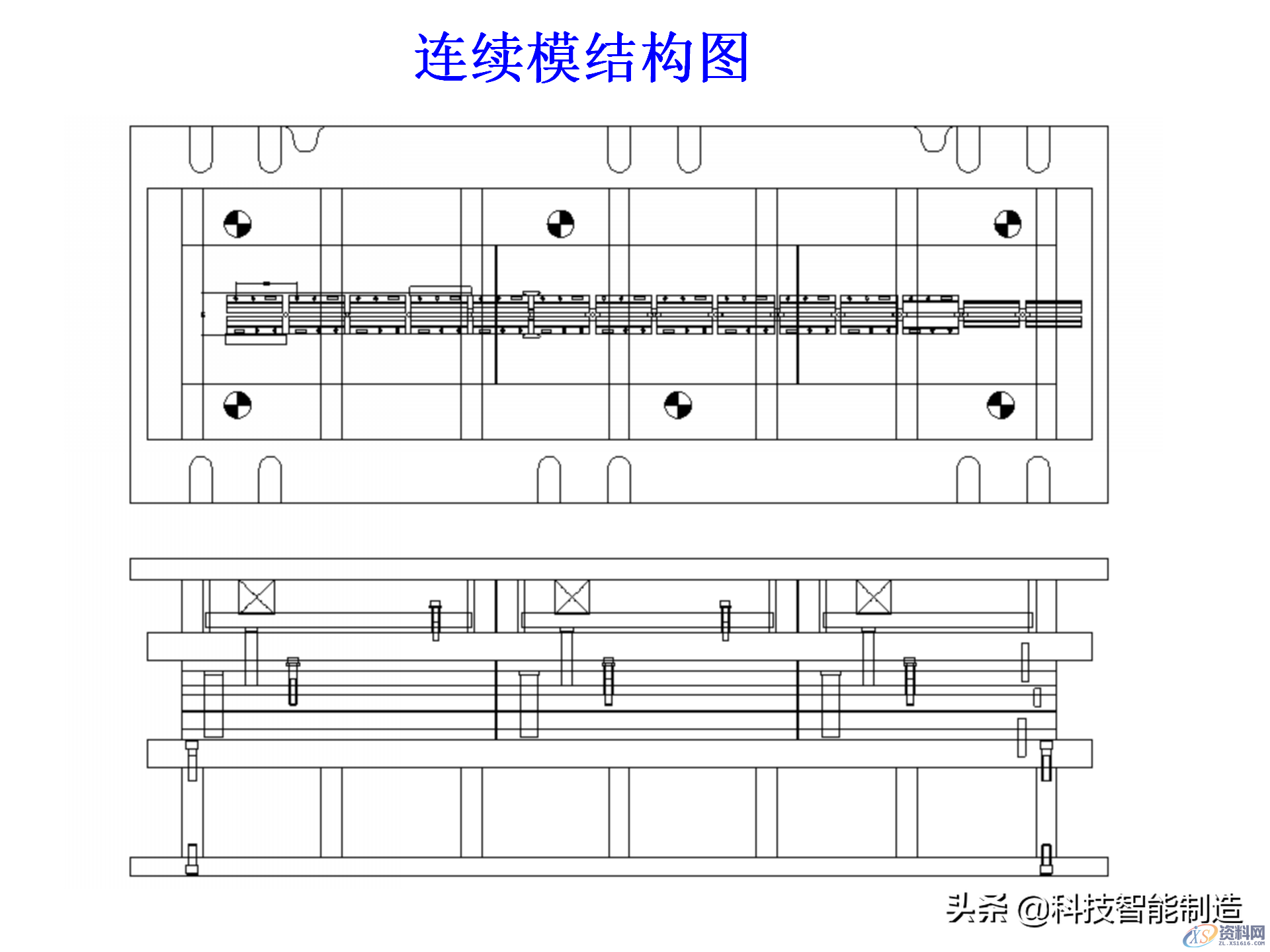 冲压模具类型及结构，常见产品设计问题点,机构冲压模具培训讲义，冲压模具类型及结构，常见产品设计问题点,结构,第27张