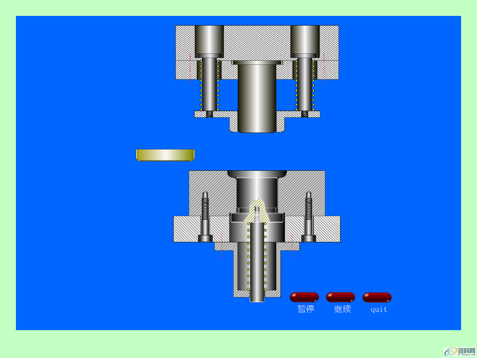 冲压成形的基本工序，冲压产品的结构设计,冲压成形的基本工序，冲压模具的结构，冲压产品的结构设计,模具设计,电商,培训学校,非标,潇洒,第40张