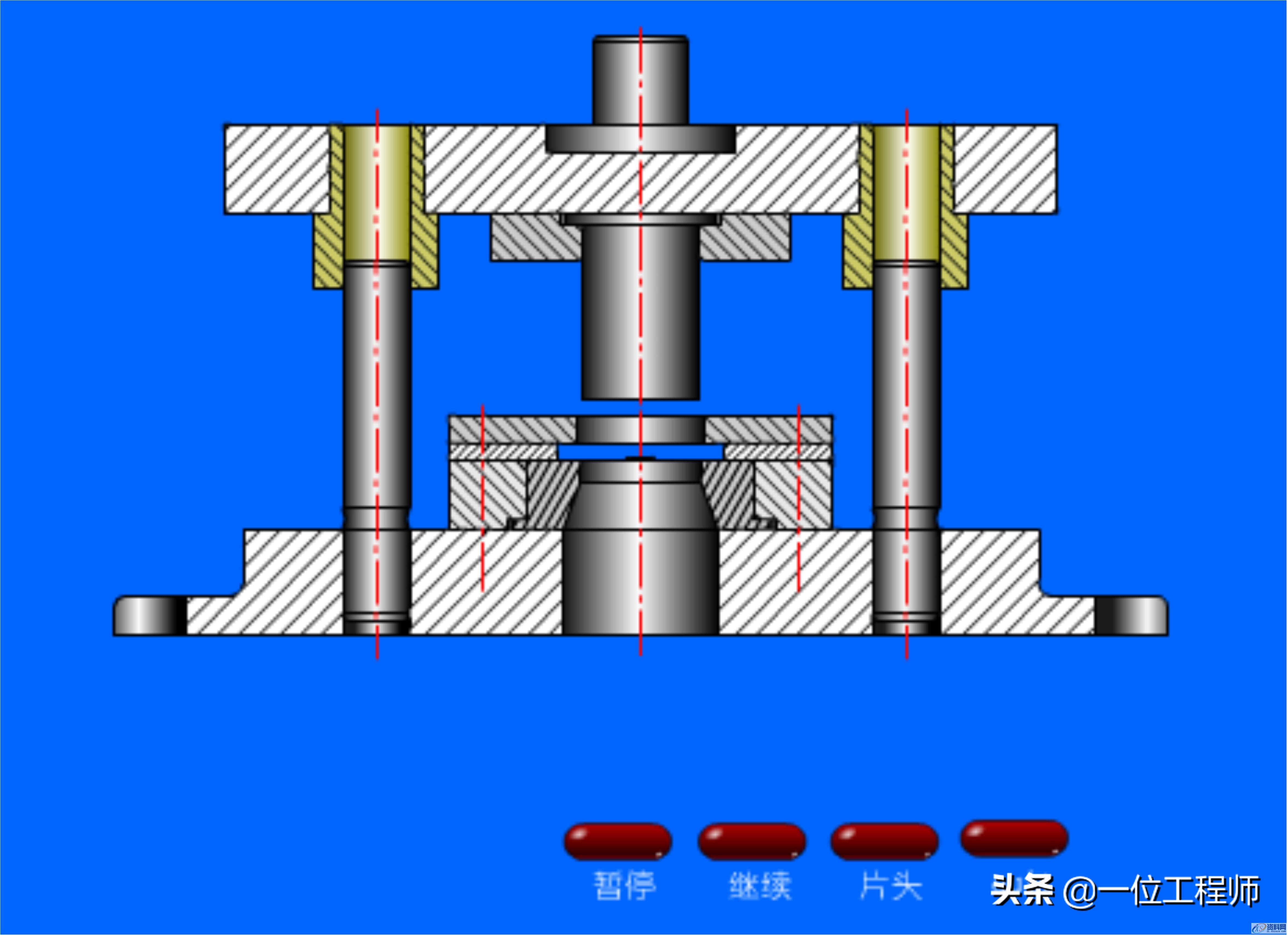 冲压成型工艺介绍，冲压的工序有哪些？冲压成型工艺介绍冲压成形基本工序冲压件结构设计,冲压成型的步骤，冲压的工序有哪些？一文讲明白冲压成型技术,冲压,成型,冲压件,工艺,第1张