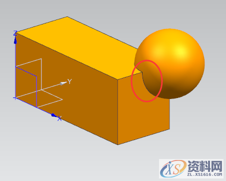 UG模具设计的球体和布尔运算方法，一起学起来,球体,模具设计,第6张