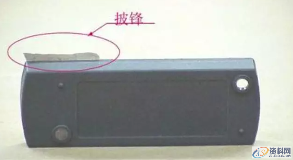 塑胶件产品在生产过程中常见16问题点，你见过吗？,塑胶件产品在生产过程中常见16问题点，你见过吗？,产品,造成,第2张