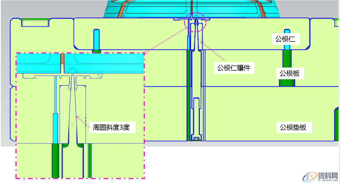 产品冬菇头倒扣二次强脱机构，模具结构分析与说明,产品冬菇头倒扣二次强脱机构，模具结构分析与说明,螺丝,模具设计,第3张