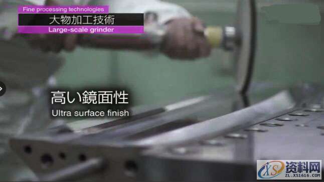 熔喷模具进胶样式与设计要点，图片PPT说明！,熔喷模具进胶样式与设计要点，图片PPT说明！,模具设计,电商,培训学校,非标,潇洒,第14张