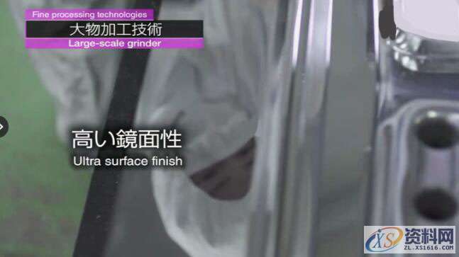 熔喷模具进胶样式与设计要点，图片PPT说明！,熔喷模具进胶样式与设计要点，图片PPT说明！,模具设计,电商,培训学校,非标,潇洒,第15张