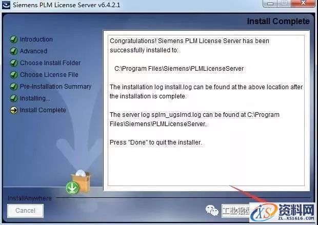 UG_NX10.0_64bit软件下载,盘,Program,PLMLicenseServer,Siemens,Files,第19张