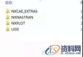 UG_NX6.0_32bit_64bit软件下载,盘,Program,6.0,Files,UGS,第25张