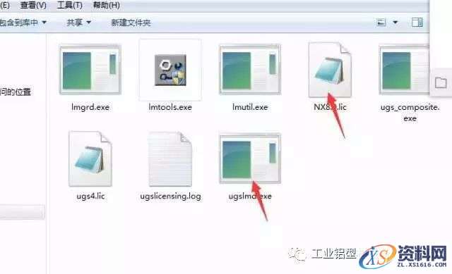 UG_NX8.0_32bit软件下载,盘,UGSLicensing,Program,Files,第28张