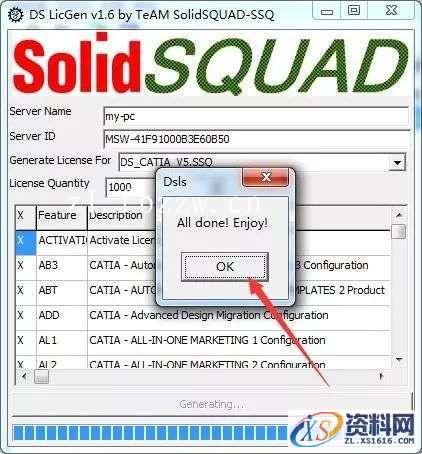 CATIA V5-6R2017 WIN64软件下载,点击,安装,图示,打开,文件夹,第30张