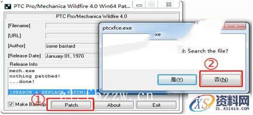 PTC_WF4_M220_Win32软件下载,安装,proeWildfire,PTC,点击,4.0,第19张