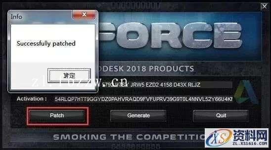 3dmax2018_64bit软件下载,点击,安装,解压,选择,盘,第17张